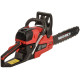 Пила цепная аккумуляторная VITALS Master BKZ 4525n 15 (243541)