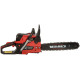Пила цепная аккумуляторная VITALS Master BKZ 4525n 15 (243541)