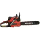 Пила цепная аккумуляторная VITALS Master BKZ 4525n 15 (243541)
