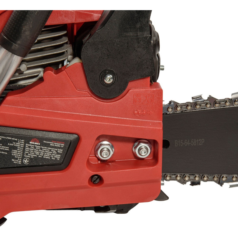 Пила цепная аккумуляторная VITALS Master BKZ 4525n 15 (243541)