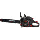 Пила цепная аккумуляторная VITALS Master BKZ 5331j 18