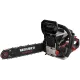 Пила цепная аккумуляторная VITALS Master BKZ 4525j 15
