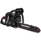 Пила цепная аккумуляторная VITALS Master BKZ 4525j 15