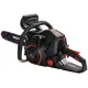 Пила цепная аккумуляторная VITALS Master BKZ 4525j 15