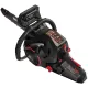 Пила цепная аккумуляторная VITALS Master BKZ 4525j 15