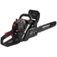 Пила цепная аккумуляторная VITALS Master BKZ 4525j 15