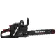 Пила цепная аккумуляторная VITALS Master BKZ 4525j 15