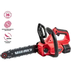 Пила цепная аккумуляторная VITALS AKZ 1830n Kit (210694)