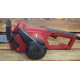 Einhell GH-EC 2040 (4501720)
