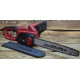 Einhell GH-EC 2040 (4501720)