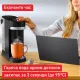 Электрочайник Tefal BR3508E0