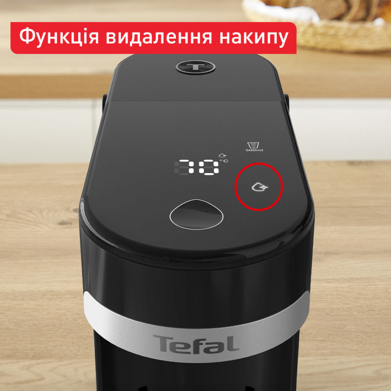 Электрочайник Tefal BR3508E0