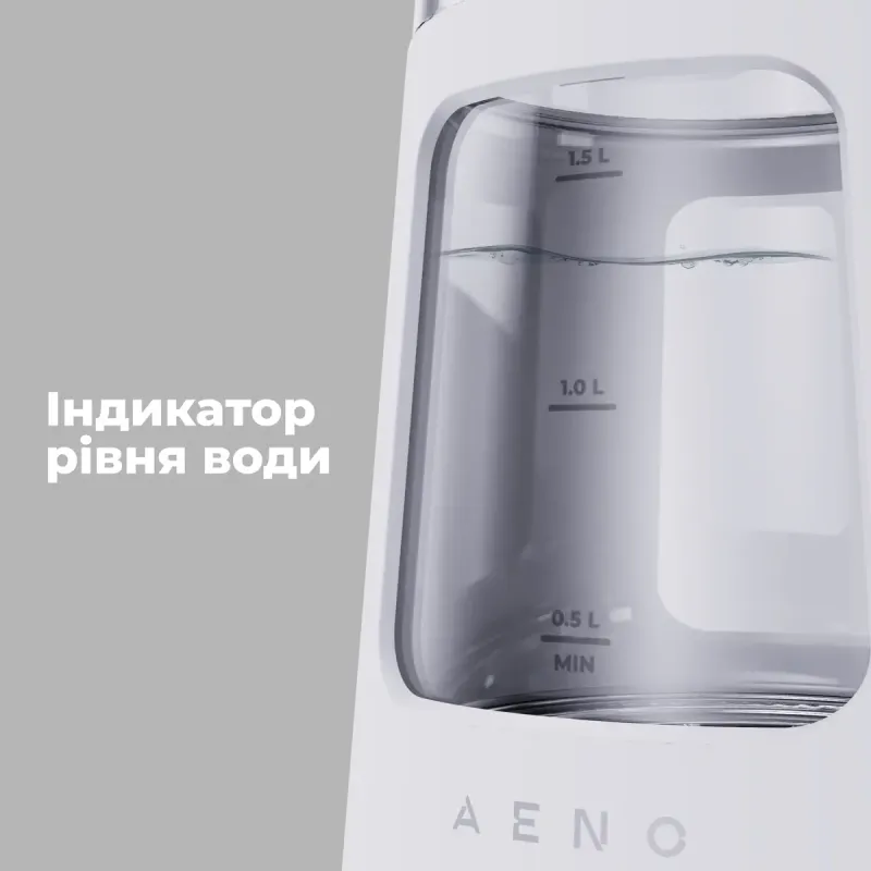 Электрочайник AENO EK6 (AEK0006)