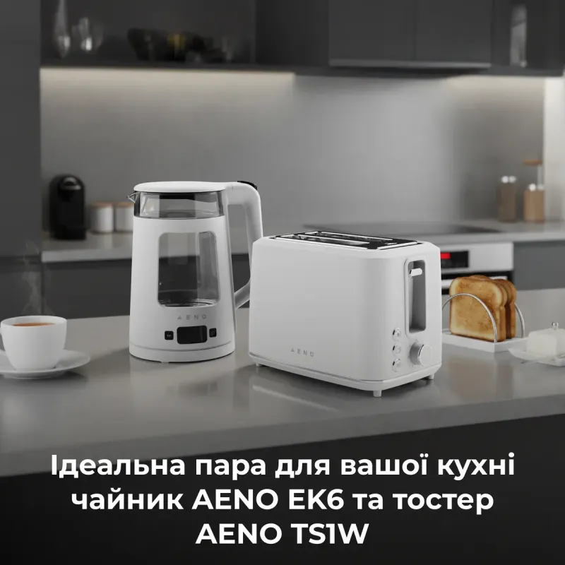 Электрочайник AENO EK6 (AEK0006)