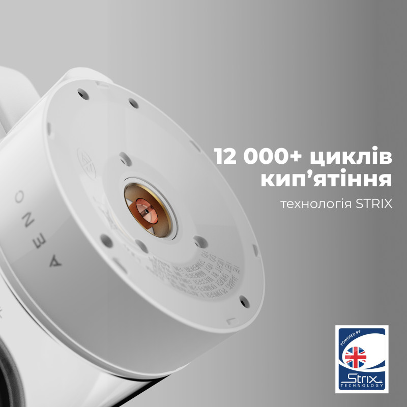 Електрочайник AENO EK5 (AEK0005)