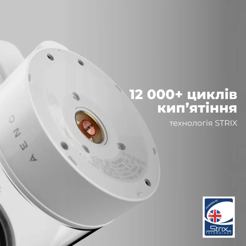 Электрочайник AENO EK5 (AEK0005)