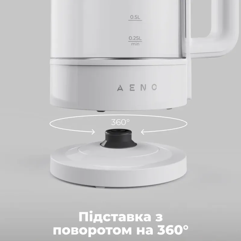 Электрочайник AENO EK5 (AEK0005)