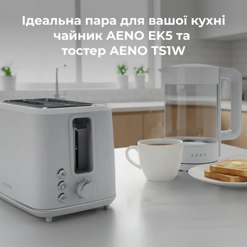 Электрочайник AENO EK5 (AEK0005)