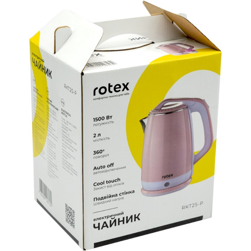Электрочайник Rotex RKT25-P
