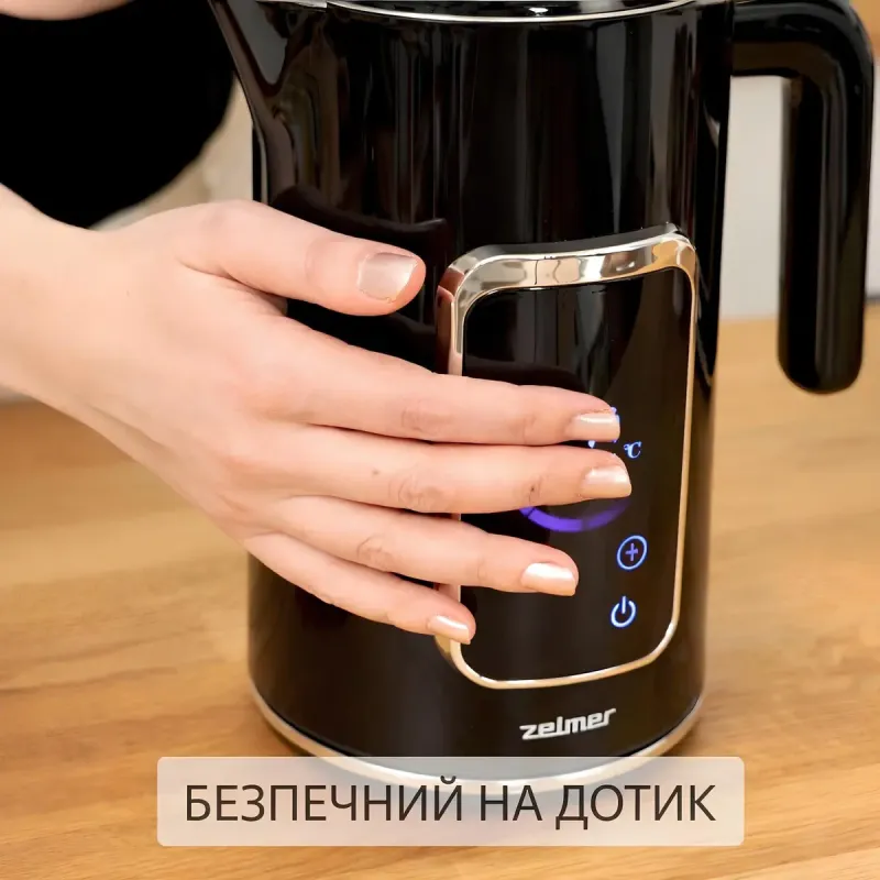 Электрочайник Zelmer ZCK8065