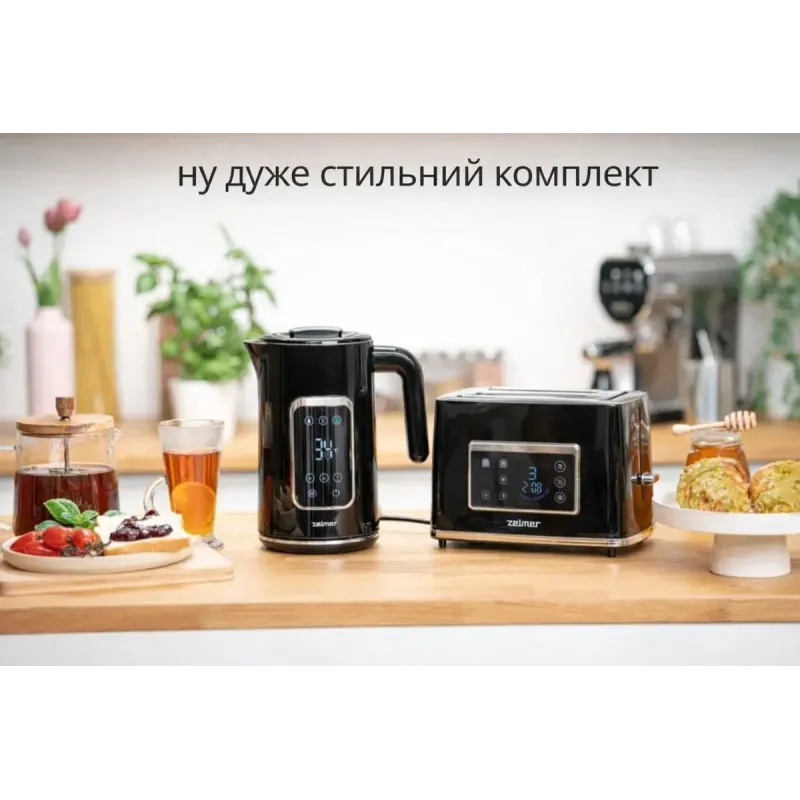 Электрочайник Zelmer ZCK8065