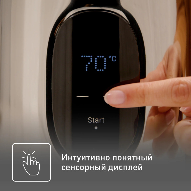 Электрочайник Tefal KI883D10