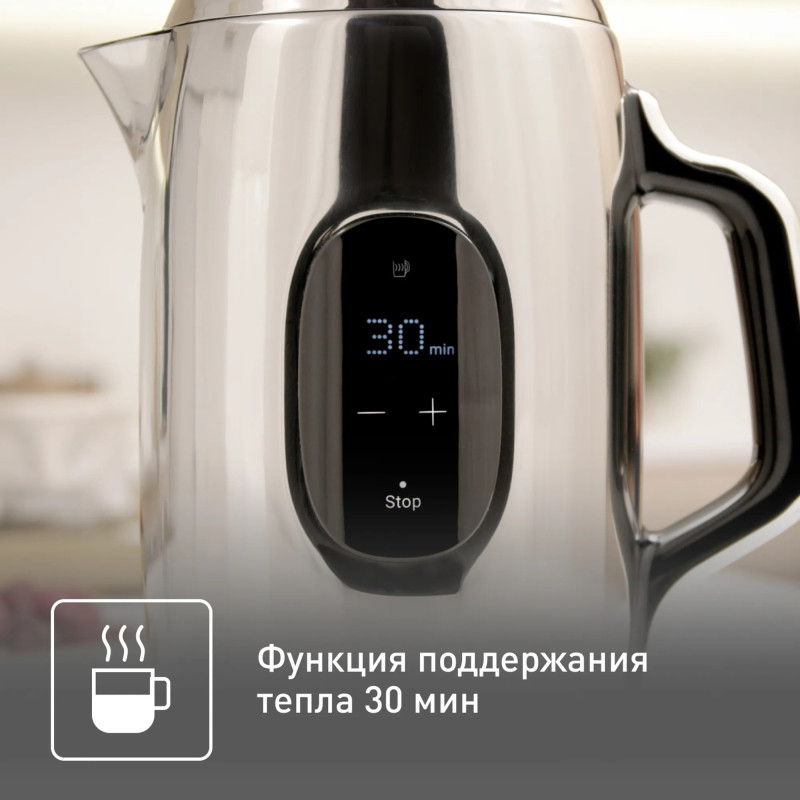 Электрочайник Tefal KI883D10