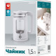 Електрочайник Ardesto EKL-T31GW