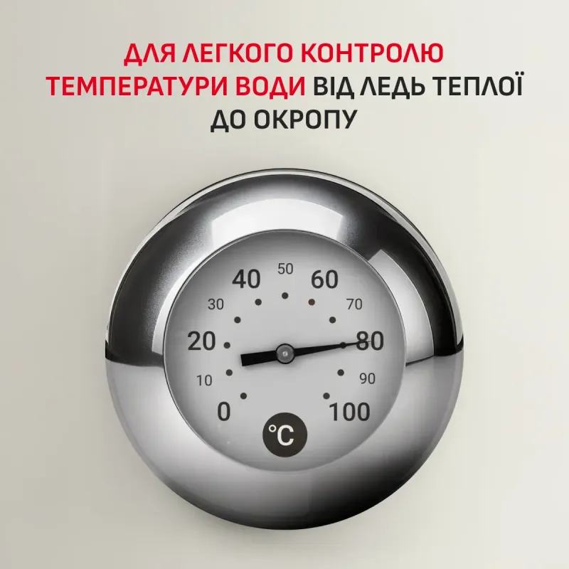 Электрочайник Tefal KO355AE0