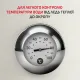 Электрочайник Tefal KO355AE0