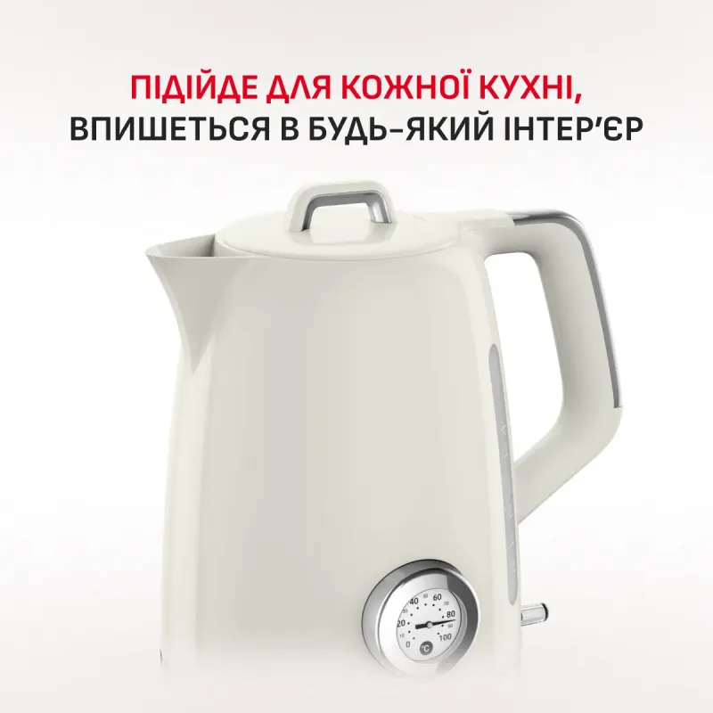 Электрочайник Tefal KO355AE0