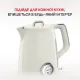 Электрочайник Tefal KO355AE0