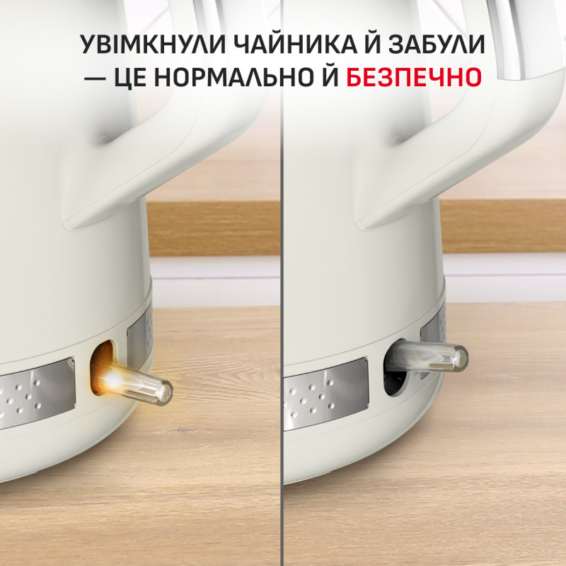 Электрочайник Tefal KO355AE0