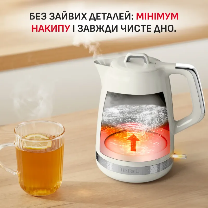 Электрочайник Tefal KO355AE0