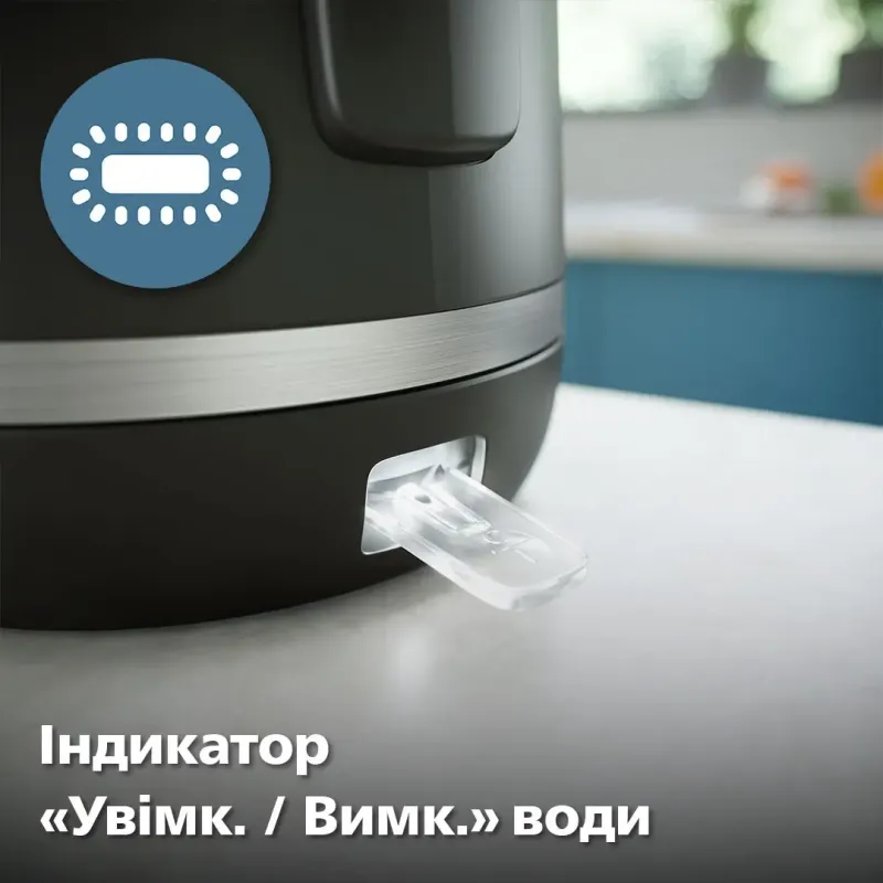 Електрочайник Philips HD9395/90