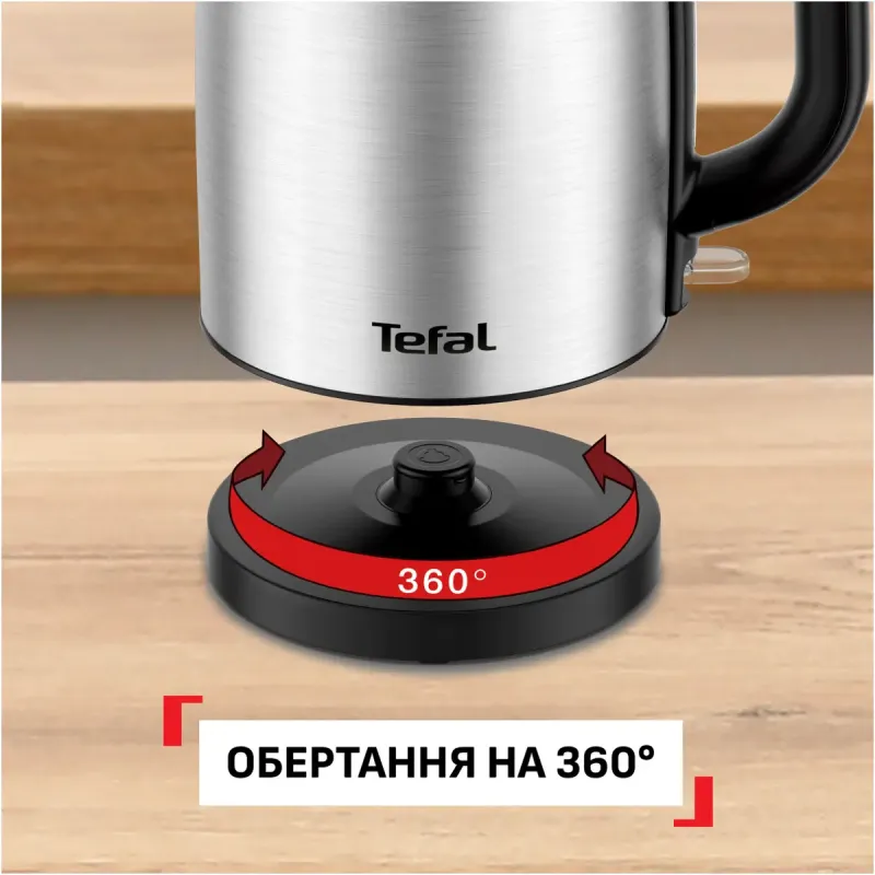 Электрочайник Tefal Stainless Steel Kettle KI1R0DE0