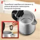 Электрочайник Tefal Stainless Steel Kettle KI1R0DE0