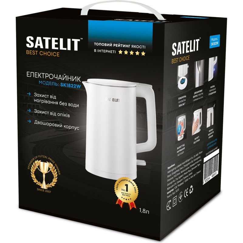 SATELIT SK1822W