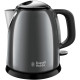 Электрочайник Russell Hobbs 24993-70 Colours Plus Mini