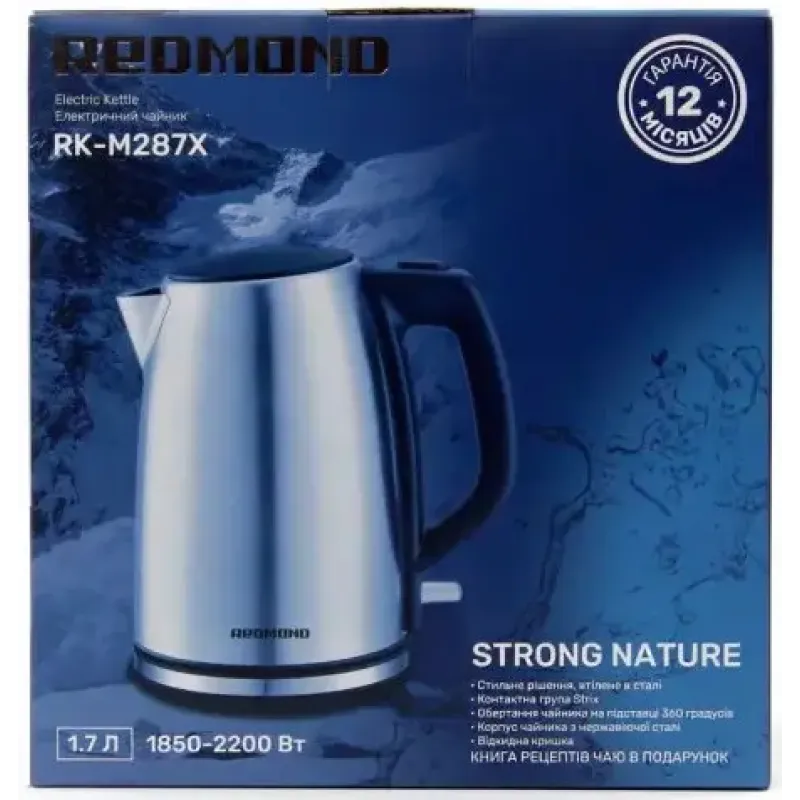 Электрочайник Redmond RK-M287X