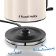 Электрочайник Russell Hobbs 28510-70