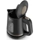 Электрочайник Tefal KI533811