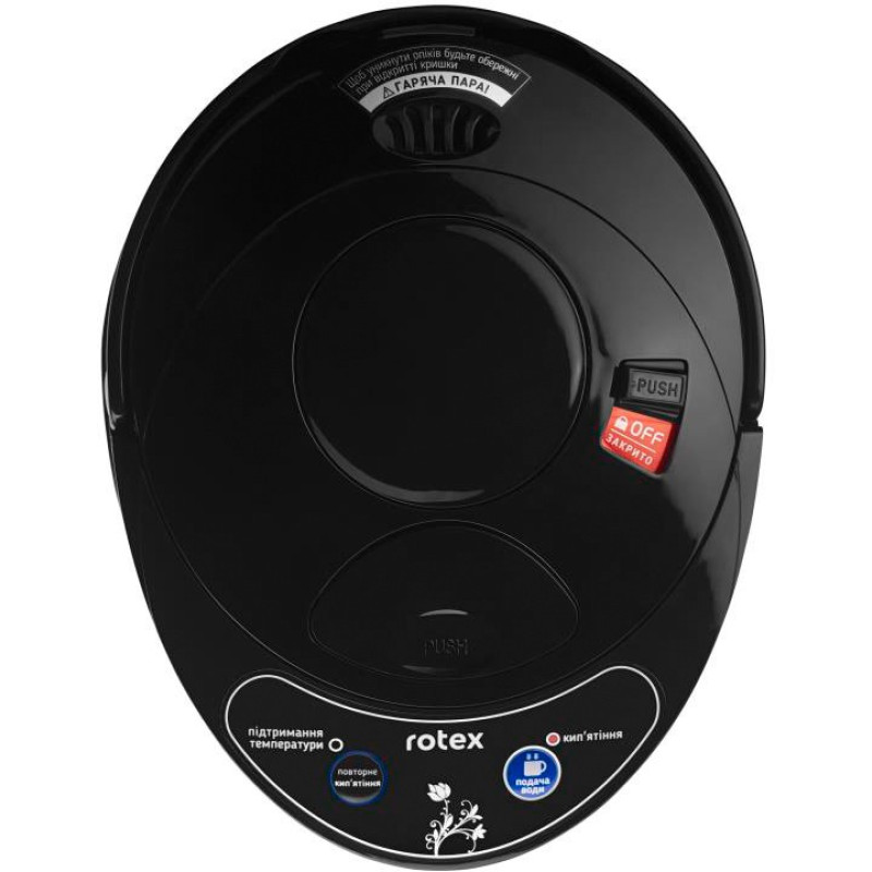 Rotex RTP352-S