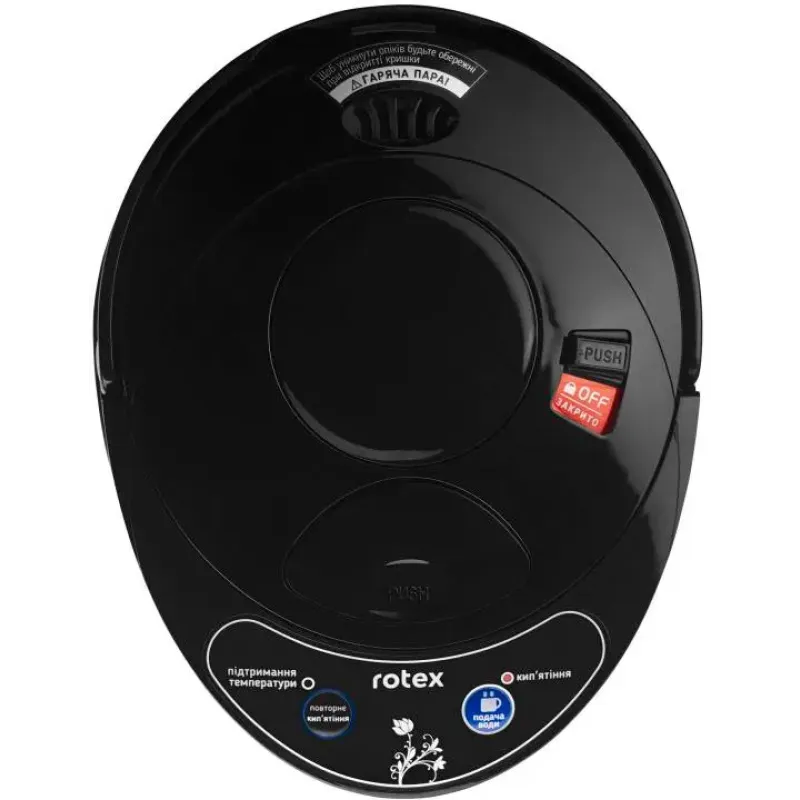 Електрочайник Rotex RTP352-S