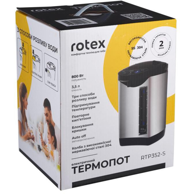 Rotex RTP352-S