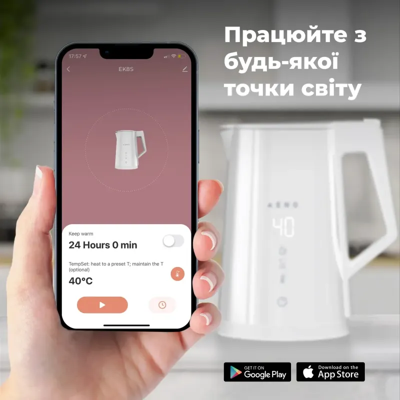 Электрочайник AENO EK8S (AEK0008S)