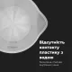 Электрочайник AENO EK8S (AEK0008S)