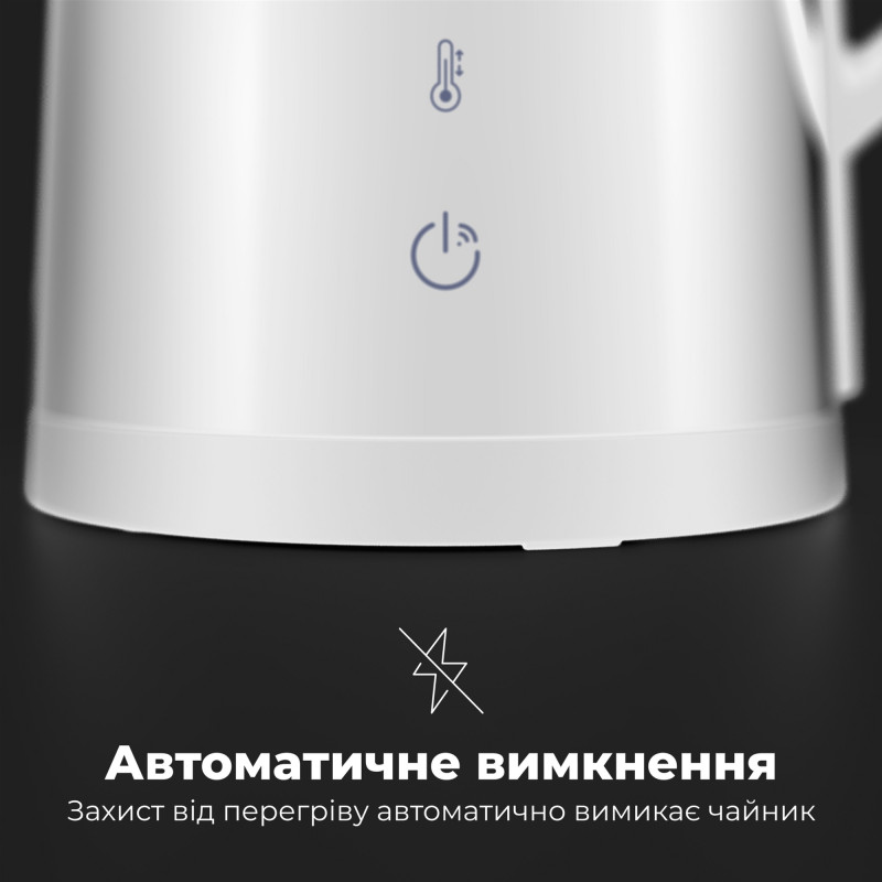 AENO EK8S (AEK0008S)