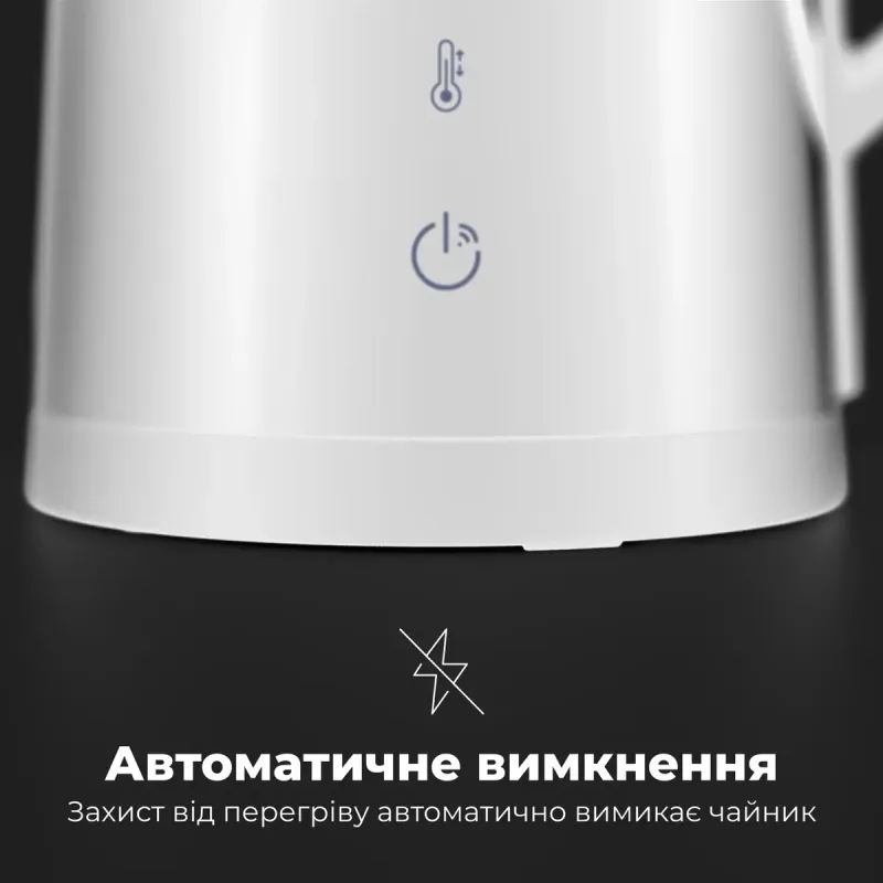 Электрочайник AENO EK8S (AEK0008S)