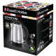 Электрочайник Russell Hobbs Adventure 23912-70
